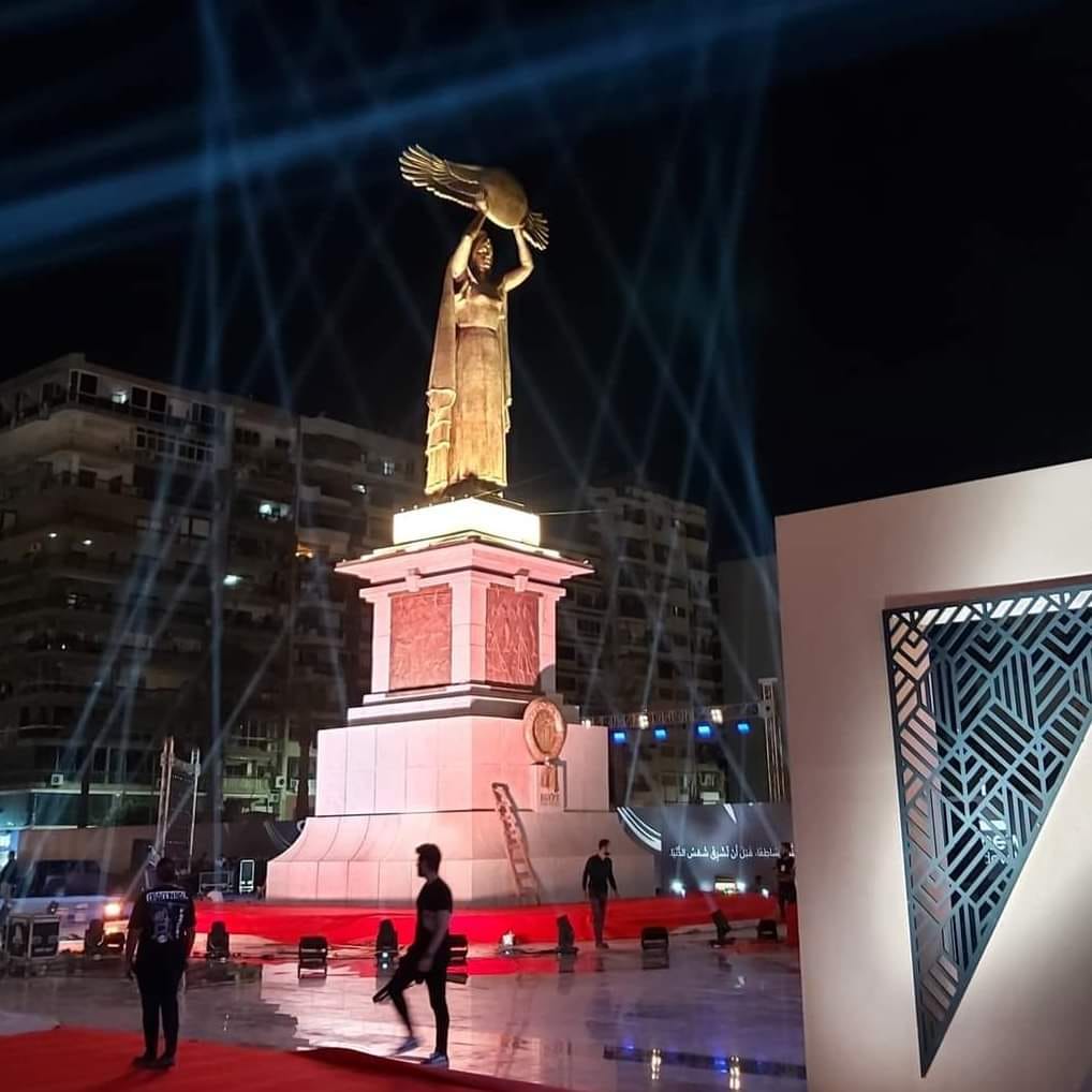 ١/‏٢/‏٢٠٢٣